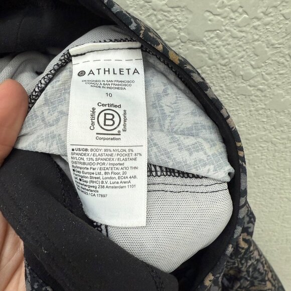 Athleta Trekkie North Printed Jogger Nylon Stretch Outdoor Pants Womens size 10 - Picture 6 of 8